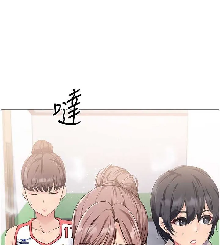 第8话-你怎么能不守约定?! 3